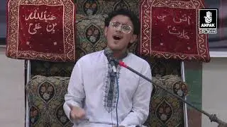 Ijtemaee Majlis for Marhomeen & Shohada| Salam | Meesum Naqvi |ANPAK.KARACHI