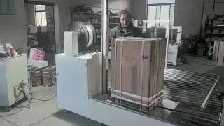 automatic side seal pallet strapping machine&mdash;&mdash;jiningkeepway
