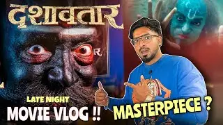 दशावतार MOVIE VLOG 😍 रडू येईल एवढा भारी मूवी 🥹  Dashavatar Marathi Movie Review | SOHAN NAIK VLOGS