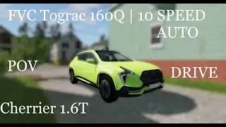 FCV Tograc 160Q | BeamNG 0.22 POV Drive #12 | Logitech G27 w/Shifter