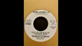 45 RPM 7