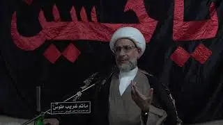 سماحة الشيخ محسن الموسى | إحياء ذكرى شهادة الإمام الهادي (ع) لعام 1447