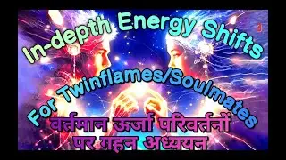 In Depth Current Energy Updates| #nextaction  #twinflame #hinditarot #divinemasculine#soulmate