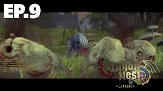 Dragon Nest Classic (EP.9/ Warrior ) : Forest of Death (Duo, Hard)