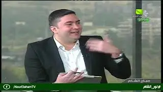 صباح الشام  -  17.01.2021