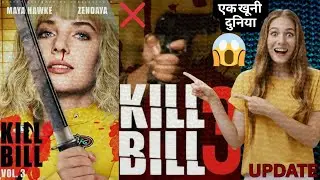 Kill Bill: Vol 3 (2025) &ndash; First Look | Florence Pugh, Morgan, Charlize Theron | Concept Teaser