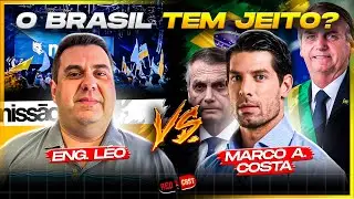 DEBATE: ENG. LEO X MARCO ANT&Ocirc;NIO (SUPERMAN): MBL X BOLSONARISTA! - REDCAST