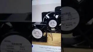 @.. استمرار عمل المروحة دون توقف.للحفاظ مزيج الحرارة والرطوبة.