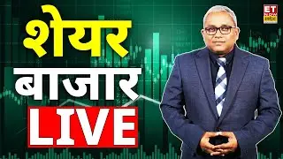 Stock Market Updates Live | Share Market LIVE | Business & Finance | 8th January | Budget 2026 News