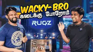 ஒரு கஸ்டமர இப்படியா TREAT பண்ணுறது? 😂 | WACKY CLOTHES SHOP | Kethiees Vlog