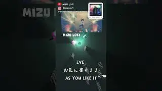 Eve - お気に召すまま (Okinimesumama/As You Like It) | MIZU Music Ball Cover