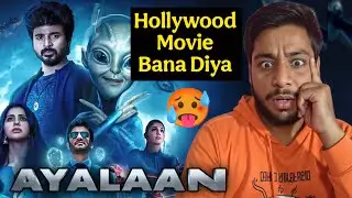 Ayalaan Movie Review | Ayalaan Hindi Dubbed Review | Crazy 4 South