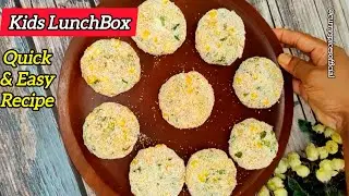 Crispy Corn Cutlet Recipe | Kids Lunchbox Ideas I Sweet Corn Tikki Recipe |Tiffin Recipe |Corn Kabab