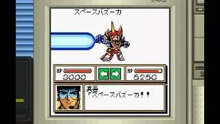 SRW Link Battle OST: Goshogun, Takeoff!