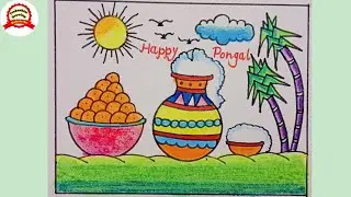 Lohri Drawing 2026 / Happy Lohri Poster Drawing /Lohri Festival Drawing / Happy Lohri Drawing Banner