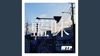 別れてから