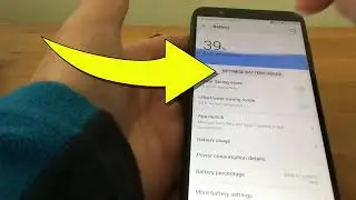 Как продлить срок службы батареи вашего Android-смартфона HUAWEI
