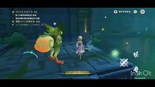 【原神】サウリアンギミックやってみた！