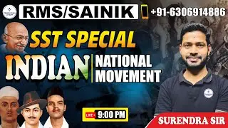 RIMC/RMS/SAINIK EXAM 2024|Indian National movement|RMS Best online coaching#sainikschoolonlineclass