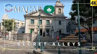 MACAU🇲🇴 City Local Walking Tour 4K Secret Alleys➜ Camoes Garden➜ Calcada do EMB 澳門徒步