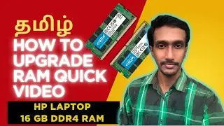 I Upgrade My Laptop Ram DIY HP 14Q CS0009TU DDR4 RAM Upgraded Tamil v v musical