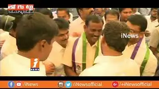 Reason Behind YSRCP Group Politics Rises In Eluru? | West Godavari | Loguttu | iNews