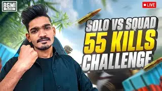 solo vs squad🔥 BGMI LIVE TELUGU #bgmi #solovssquad #bgmilive #intensegameplay