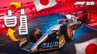 J’INVERSE LES PÉDALES SUR F1 23 ET ÇA DEVIENT N’IMPORTE QUOI?!