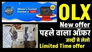 OLX Winter Rewards Contest 2025 | Win Sony Earbuds by Listing Any Item! 🎧🔥