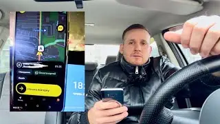 Все! Тариф &laquo;Везет&raquo; надпись в Яндекс такси больше не нужна! Массово отменяли дешевые заказы водители!