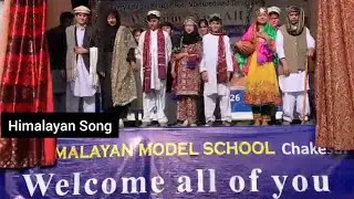 Himalayan Song | Our School own Song | Watch full vidio 