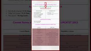 UPCATET Admissions 2024 | Admit Cards | Naukri Network