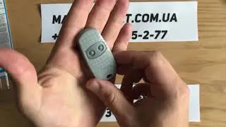 Пульт GEO7 для ворот Ровно купить