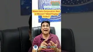 Moon-Rahu Conjunction: Real or Illusion? 