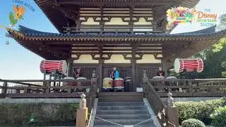 Taiko Drums at EPCOT Japan — Beautiful Morning Performance (4K) | Festival of the Arts