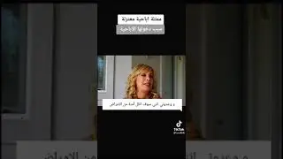 اعترافات خطيرة جدا من ممثلي الافلام الاباحيه لعنه الله عليهم