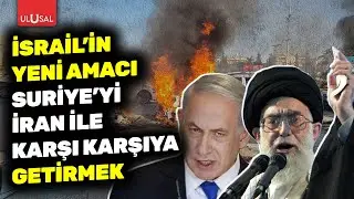 Ahmet Şara suikaste uğradı iddiası! İsrail'in sıradaki oyunu: İran ve Suriye'yi birbirine d&uuml;ş&uuml;rmek