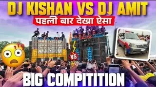 Dj Amit Nagri Vs Dj Kishan Phusro Competition Telmocho Bridge 😲 || #competition #dj #bolbom #viral