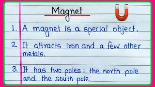 10 lines on Magnet in English | Essay on Magnet | Few lines about Magnet | Magnet Sentence
