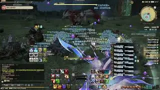 FF14-成就FATE (妖狐)