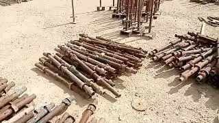 الشده المعدنيه