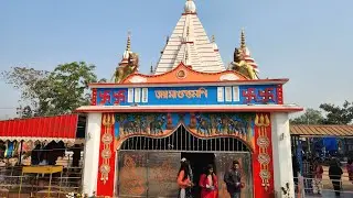 #Jhargram er Guptomoni Mayer mandir.e pujo dite gelam#travel vlog#viral video 