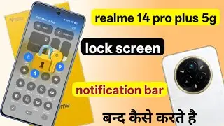 Realme 14 pro plus 5g status bar off kaise kare lock screen pe | how to hide status bar realme 14