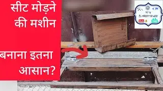 Simple Ideas For Bending Metal Sheet || DIY Sheet Metal Bending