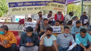 #reet लेवल 2 छठवें दिन धरना जारी, जुड़े Live