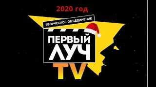 История о том как 