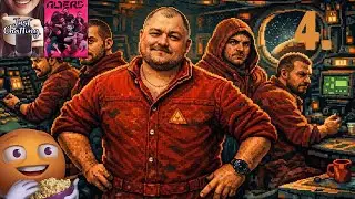 Летим Домой | The Alters - Часть 4 - Финал | Cтрим от 24/12/2025