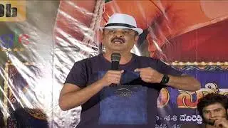 Naresh Superb Speech At Sridevi Soda Center Movie Success Meet | Sudheer Babu | NTV Ent