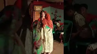 তোর না জামাই চার ছাওয়াের বাপ ও মা ওই মা দেখ মা কিবা কইরা মারছে মা #reels #lifeisbutadream #unfr