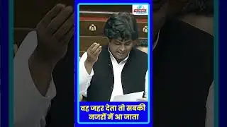 TC NewsChannel #rahulgandhi #pmmodi #biharelection